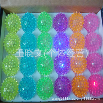 Flash Luminous Ball Elastic Ball Luminous Massage Ball Thorn Ball Luminous Toy 6. 5cm