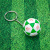 Football Key Ring Pendant Souvenir Fans Small Gift Bag Spherical Hanging Ornament Keychain School Activity Gift
