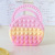 Factory Direct Sales 2022 New Pop It Deratization Pioneer Coin Purse Children's Silicone Bag Toy Crossbody Bag