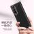 Applicable to Samsung Z Fol3 Phone Case New Foldable Screen Fol3 Protective Shell W22 Protective Shell All-Inclusive W2022