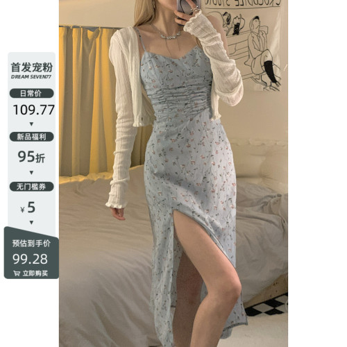 [floral strap dress slit dress]