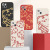 Applicable to Tiger Tiger Shengwei Phone Case Iphone13pro Tiger Year 2022 Apple 13 New Year 11 Little Tiger Soft