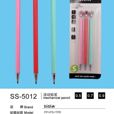 sisin mechanical pencil 