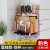 Kitchen Knife Holder Punch-Free Wall-Mounted Household Multi-Purpose Integrated Storage Chopping Board Chopsticks Holder Pot Lid Rack