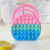 Factory Direct Sales 2022 New Pop It Deratization Pioneer Coin Purse Children's Silicone Bag Toy Crossbody Bag