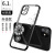 Dandelion Rhinestone for Iphone12 Electroplated Fine Hole Phone Case Apple 13/11/X Drop-Resistant XR Transparent Case