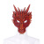 Halloween Mask Foreign Trade Hot Sale Mardi Gras Ball Carnival Party PU Foam 3D Animal