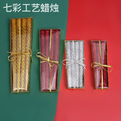 10-Inch Thread Candle Wedding Party Baking Atmosphere Long Brush Holder Candle Decoration 2/3/4 PCs Dusting Powder Candles
