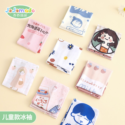 japanese style children‘s ice sleeves thin summer sunshade ice silk gloves girls boys cartoon sunscreen oversleeves baby oversleeves