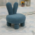 Internet Celebrity Small Dehaired Angora Armchair Small Apartment Bedroom Wool Clothing Store Light Luxury Stool Living Room Chair Fabric Lazy Sofa