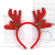 Rl564 Christmas Antlers Headband Glittering Powder Five-Star Color Bell Antler Hair Accessories Christmas Festival Decorative Crafts Manufacturer