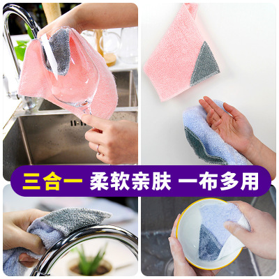 Bamboo Fiber Ant Rag Kitchen Dishcloth Household Cleaning Dishwashing Pot Oil-Free Dish Towel Towel