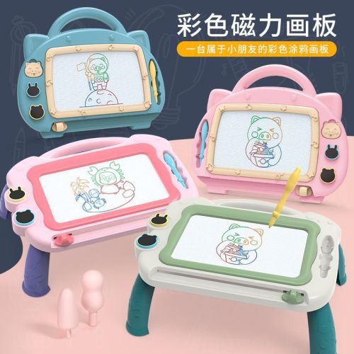 large children‘s drawing board magnetic writing board color kids toddler 1-3 years old toy boys and girls baby graffiti board