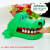 Crocodile Toy Wholesale Stall Children Funny Dinosaur Small Toy Trick Spoof Bite Finger Shark Decompression Game