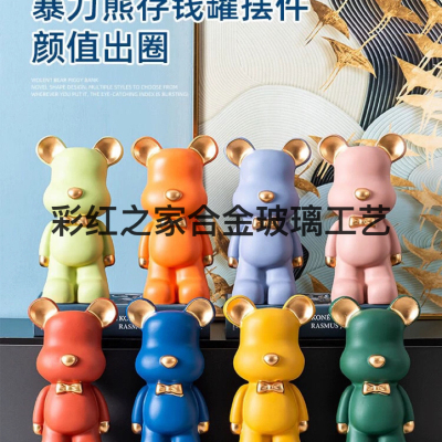 Cartoon Violent Bear Coin Bank 2022 New Living Room Floor Large Capacity Only-in-No-out Savings Bank