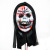 Halloween Masquerade Horror Skull Devil Screaming Grimace Head Cover Bleeding Mask Bloody Capsule Dress up Props