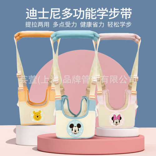 baby toddler belt anti-le infant and child learn to walk waist protection anti-fall artifact baby traction rope summer