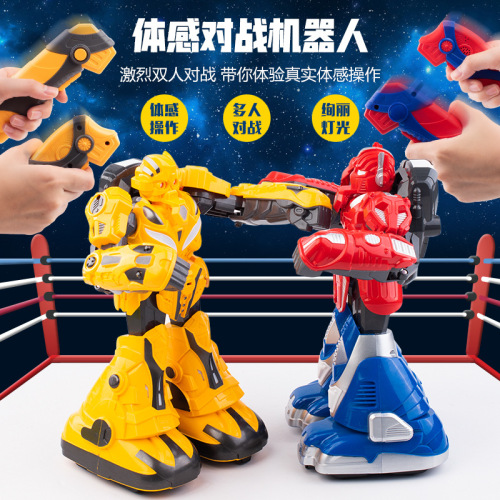 amusement park 2.4g somatosensory induction battle large robot music light large double battle boxing toy