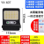 LED Solar Rechargeable Wall Lamp Outdoor Waterproof Human Body Induction Cob Lighting Courtyard Camping Emergency Light
