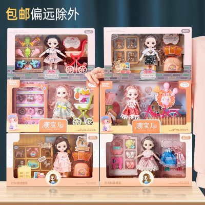 Children's Day Gift Wholesale Boxed Children Girl Girl Doll Set Doll Princess Gift Box Girl Toy