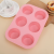 6-Hole Flat Cup Cake Mold