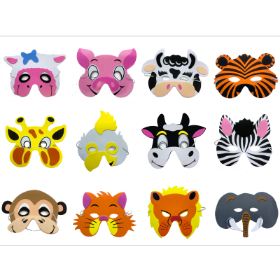 Forest Animal Mask Party Masquerade Children's Day Gift