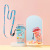 Children's Rectangular Bounce Straw Plastic Cup Outdoor Drop-Resistant High Temperature Resistant Cartoon Drinking Cup with Lanyard Water Bottle