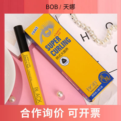 Internet Celebrity Makeup Bob43151 Eye-Catching Cute and Charming Mascara Thick Curl Long Waterproof Not Smudge