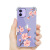 Iphone13 Floral 2022 New Four-Corner Drop-Resistant TPU Mobile Phone Shell for Apple 13pro Samsung S30 +