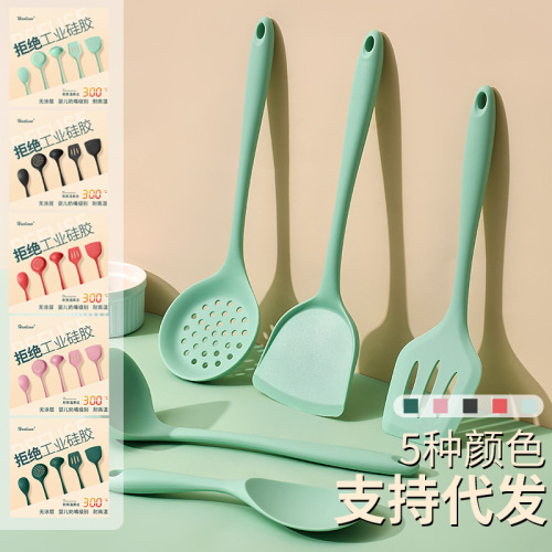 non-stick pan special silicone shovel high temperature resistant household cooking shovel spatula kitchenware set soup spoon frying spoon