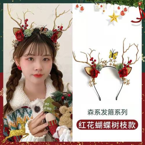 new flash christmas antlers headband internet celebrity same headband mori elk feather luminous headband antlers wholesale