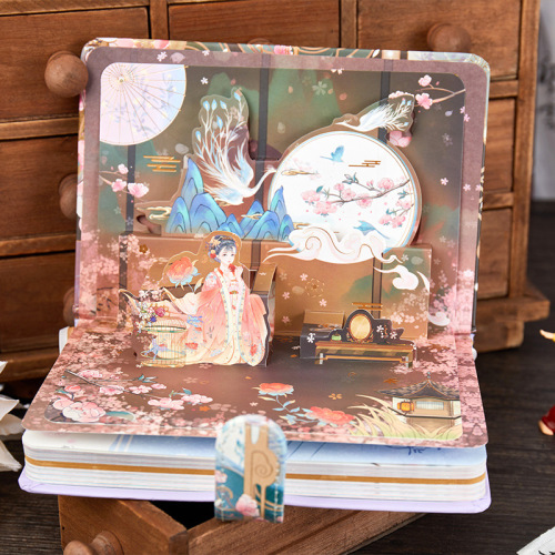 light picking k three-dimensional magnetic buckle book yuhua yimeng series ancient style hand book chinese style student notebook