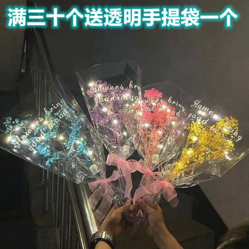 light-emitting bags with lights permanent flowers starry bouquet stall night market push light-emitting bouquet tiktok has been popular