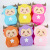 Factory Wholesale Korean Cute Cartoon Silicone Earphone Bag Portable Storage Bag Coin Purse Children's Bags