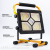 New LED Flood Light Multifunctional Yellow White Light Outdoor Solar Charging USB Output Emergency Portable Lamp