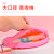 Factory in Stock Rainbow Clouds Bag Rat Killer Pioneer Messenger Bag Keychain Coin Purse Rainbow Silicone Bag