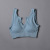 2021 Autumn and Winter New Seamless Knitted Sports Suit U Collar Gathering Bra Fitness Yoga Wear Yoga Pants 83