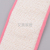 Double-Sided Strong Decontamination Bath Strip Thickened Coarse Sand Back Rubbings Strip Back Rub Bath Towel Frosted Shower Foaming Net Strip