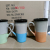 Ceramic Cup Large Stock Ceramic Large Capacity Reaction Glaze Milk Cup Coffee Cup Beer Steins Spot Low Price Processing