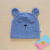 Manufacturers Supply Hemp Color Squirrel Beanie Hat Baby and Infants Cap Baby Hat Comfortable to Wear a Variety of Models