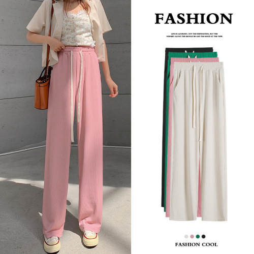 2.0 Upgraded Cream Wide-Leg Pants Women‘s Draping Knitted Thin High Waist Loose Small Casual Straight Mop