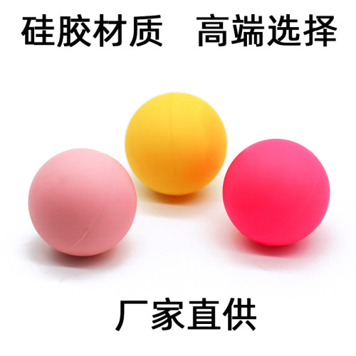 fascia ball solid silicone soft yoga ball fitness foot massage ball deep muscle relaxation silicone fascia ball
