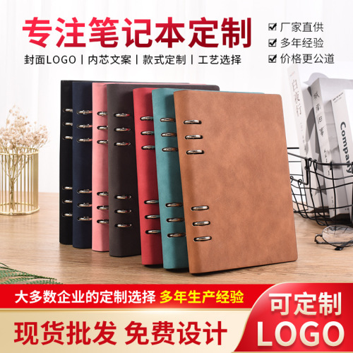Spot Creative Retro Office Notebook Wholesale A5 Business Notepad Student Loose-Leaf Notebook Simple Recording Book