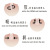 For Export Do Beauty Mineral Clay Blackhead Suction Nasal Sticker Foreign Trade Factory Direct Hair Tear and Pull Pore Cleansing Nose Mask