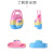 Cross-Border New Arrival Cartoon Tote Deratization Pioneer Coin Purse Silicone Bubble Kid's Messenger Bag Decompression Toy Bag