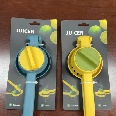 TV products Manual Juicer Lemon Juicer Orange Juice Squeezing Machine Manual Device Squeeze Lemon Squeezer