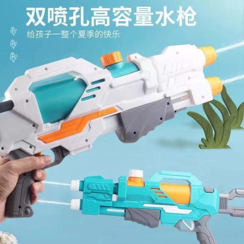 children‘s pull-out water gun toy water splashing festival drifting large size capacity high pressure water pistols water fighting artifact
