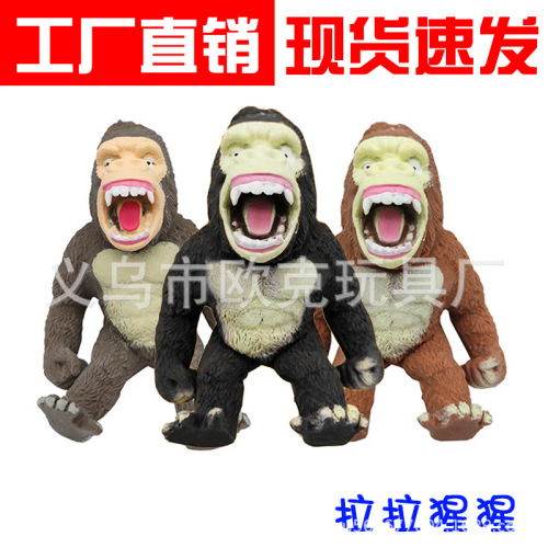 new orangutan decompression lala gorilla foreign trade master king orangutan new strange toy gift manufacturer wholesale