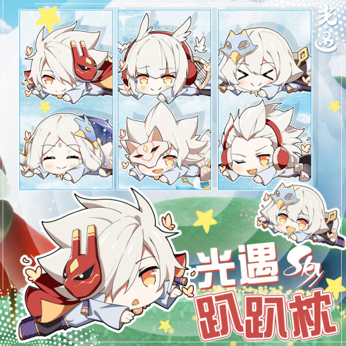 Cute Workshop Anime Peripheral Light Meet Lying Pillow Kakashi Secondary Element Plush Doll Mother Rain Shaped pillow Pillow