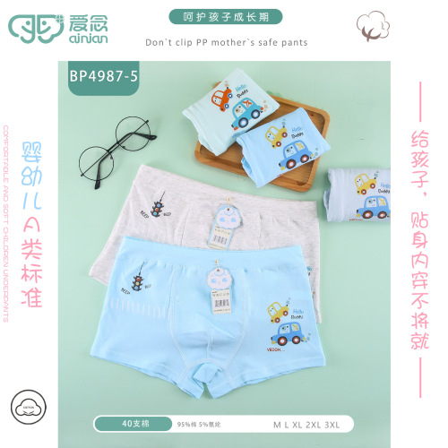 children‘s underwear boys ‘40 cotton cartoon baby children‘s boxers middle and big children boys‘ four-corner children‘s underwear love love